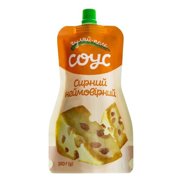 Соус Сирний неймовірний Гуляй-поле дойпак 180г